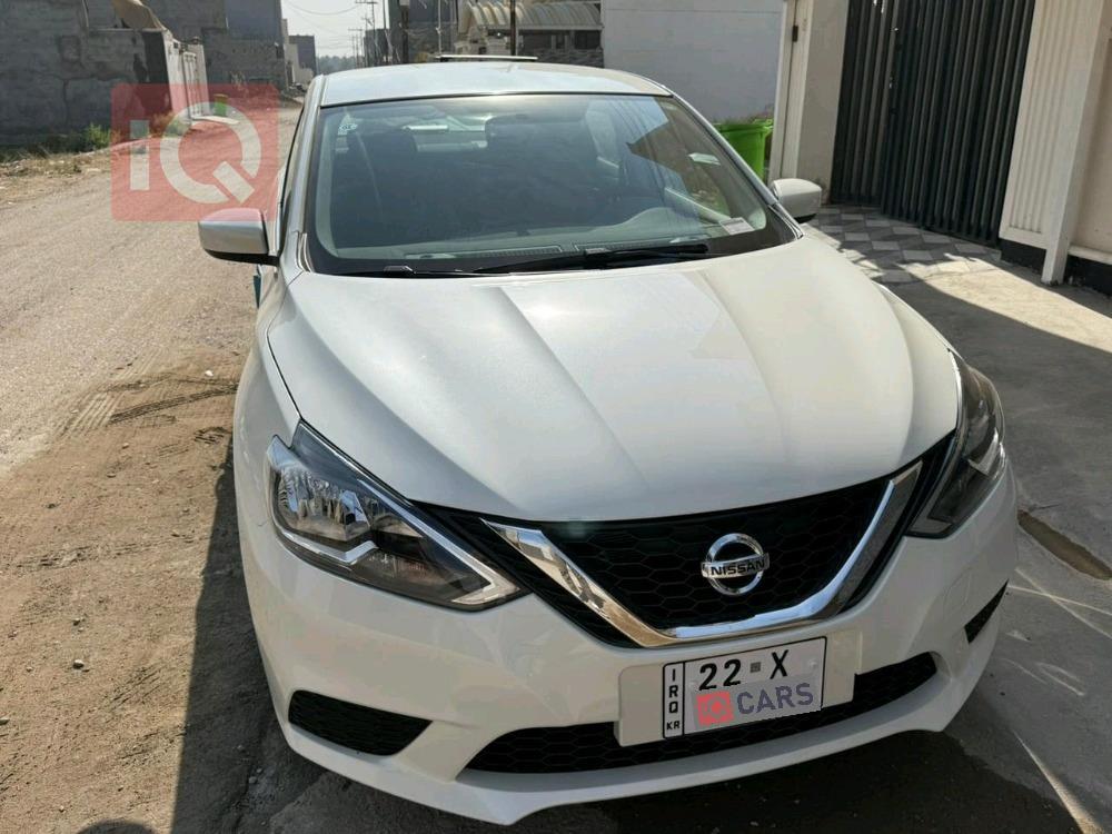 نيسان سيلفي